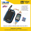 ไมครอนเกจ แวคคั่มเกจ (VACUUM GAUGE) VALUE (รุ่น VMV-1)