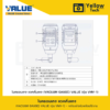 ไมครอนเกจ แวคคั่มเกจ (VACUUM GAUGE) VALUE (รุ่น VMV-1)