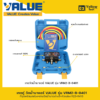 เกจคู่วัดน้ำยาแอร์ VALUE-VRM2-B-040
