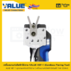 เครื่องบานท่อไฟฟ้าไร้สาย Value