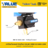 เกจวัดน้ำยาแอร์ หัวเดี่ยว VALUE Low